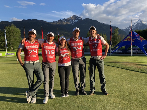 SKI&GOLF World Championship 2018